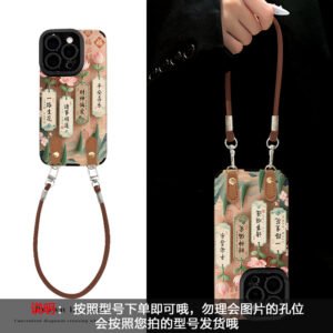 Eyelet lambskin-black [all the way pollen coffee] leather buckle lanyard