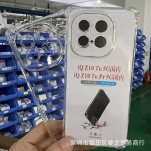 Upgraded anti-fall soft shell-transparent