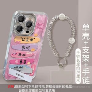Princess please get rich 243+s266 bracket+s194 bracelet