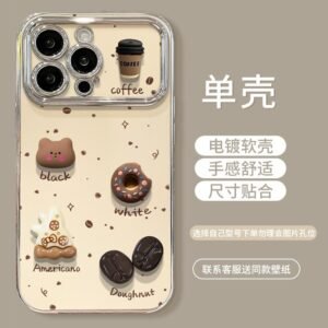 6d electroplated large window [coffee bear-single shell model]