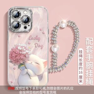 【cat124】+s194 bracelet