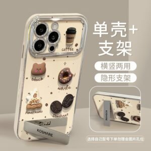 6d electroplated large window [coffee bear + stand model]