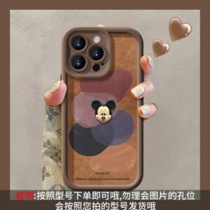 Sky eye sheepskin [three color mickey doll] brown