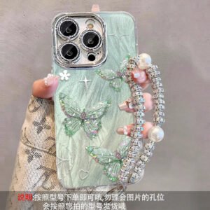 【butterfly198]+s194 bracelet
