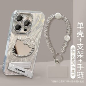 Fine hole feather yarn [cat head mirror] bracket + bracelet
