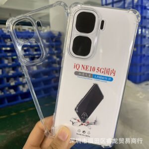 Upgraded anti-fall soft shell-transparent