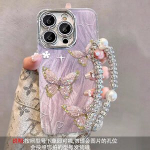 [butterfly 200] +s194 bracelet