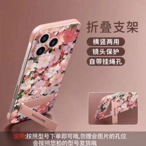 Pink-full screen flowers 331+s1174 bracket