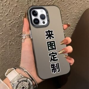 Black customized picture