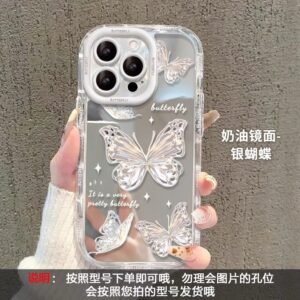 Mirror cream shell--transparent-silver butterfly