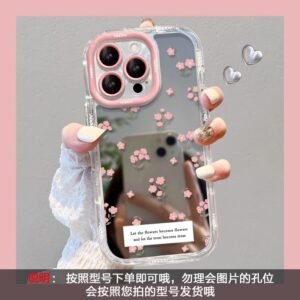 Mirror cream shell-transparent--pink floral
