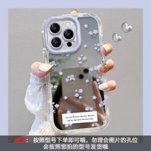 Mirror cream shell--transparent-purple floral