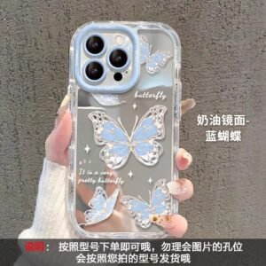 Mirror cream shell--transparent-blue butterfly