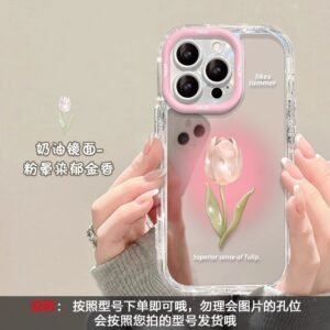 Mirror cream shell--transparent-pink tulip